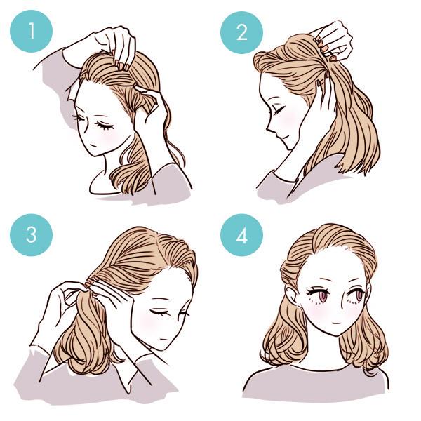 Еще один способ, как убрать волосы от лица